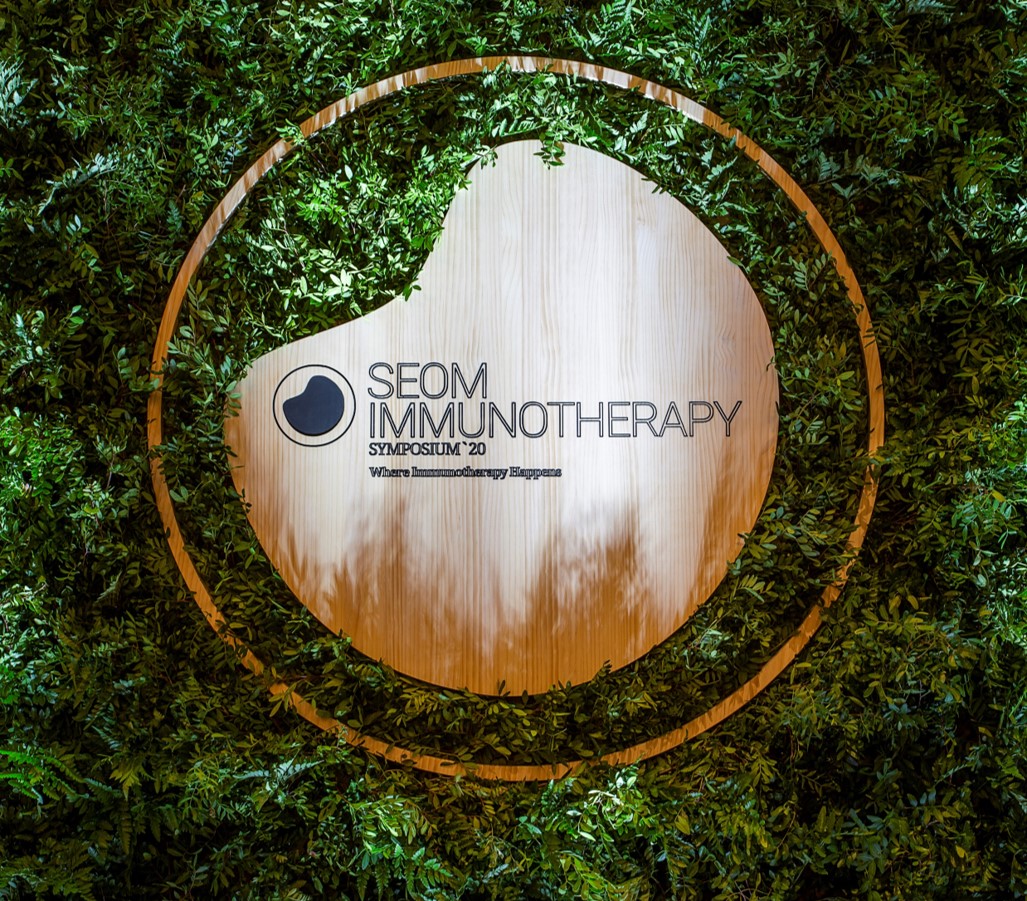 Evento SEOM Inmunoterapia - Imagen 1